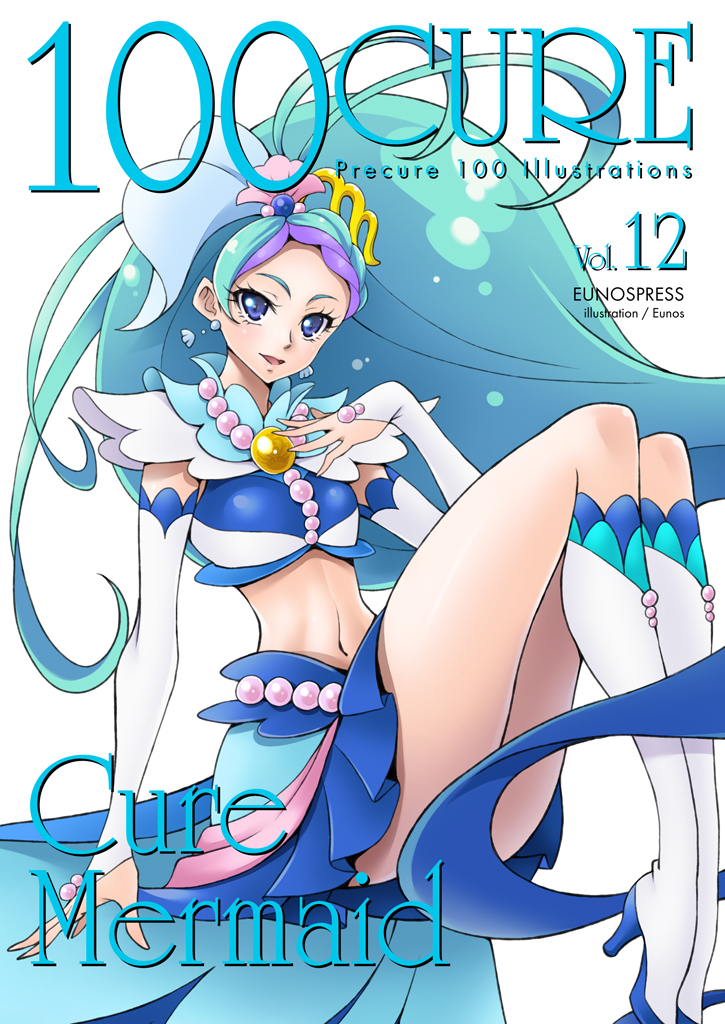 1girl arm_warmers blue_eyes blue_hair blue_skirt boots character_name crop_top cure_mermaid earrings eunos go!_princess_precure high_heel_boots high_heels jewelry kaidou_minami knee_boots long_hair looking_at_viewer magical_girl midriff multicolored_hair navel precure purple_hair skirt smile solo streaked_hair two-tone_hair white_background white_boots