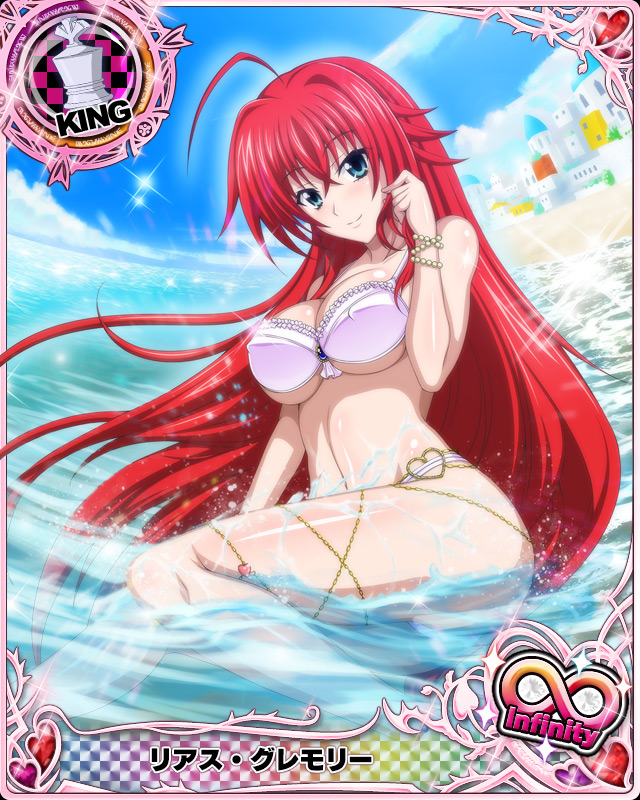 1girl ahoge artist_request blue_eyes bracelet breasts card_(medium) character_name chess_piece cleavage erect_nipples greece high_school_dxd high_school_dxd_infinity jewelry king_(chess) large_breasts long_hair official_art redhead rias_gremory swimsuit trading_card under_boob very_long_hair white_swimsuit