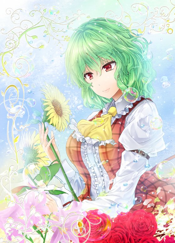 1girl arm_belt ascot bangs blue_sky breasts bubble comic commentary_request day english flower frilled_ascot frilled_shirt_collar frills green_hair holding holding_flower kazami_yuuka large_breasts lily_(flower) long_sleeves looking_down open_clothes open_vest pink_flower pink_lips plaid plaid_vest puffy_long_sleeves puffy_sleeves red_rose red_vest rose shiny shiny_hair shirt short_hair sky smile solo sunflower text touhou vest wavy_hair white_shirt y2
