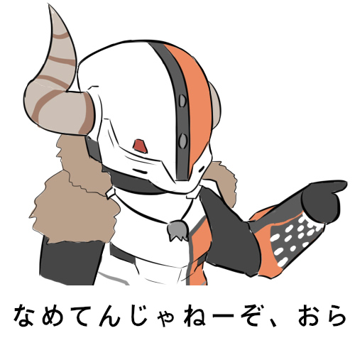 1boy armor helmet horned_helmet horns kuroda_kuwa lord_shaxx lowres meme titan_(destiny) translation_request