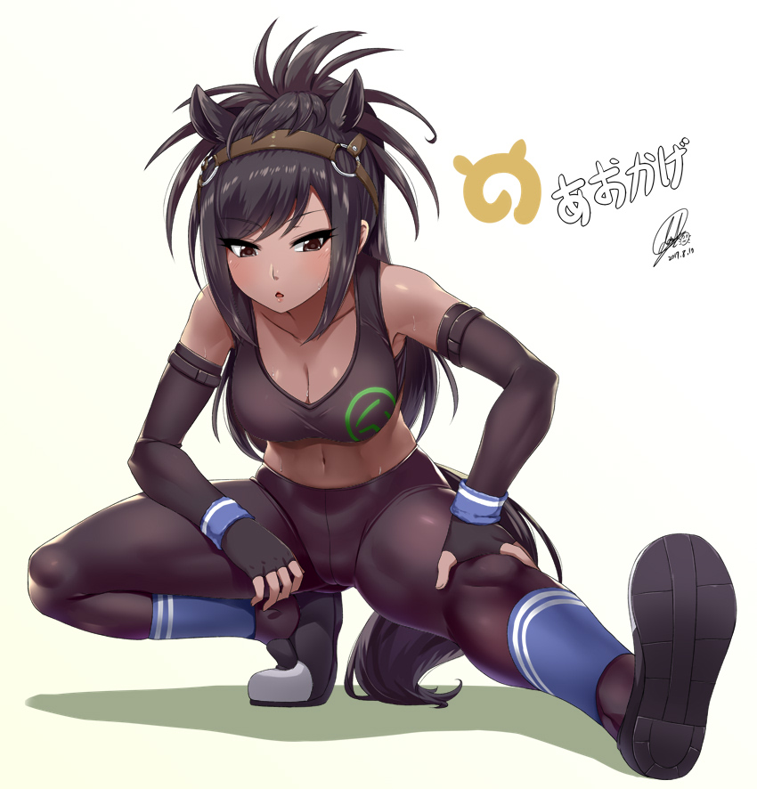 1girl animal_ears bangs black_gloves black_hair black_legwear black_shoes blue_legwear breasts brown_eyes brown_thoroughbred_(kemono_friends) cleavage dark_skin darkmaya elbow_gloves fingerless_gloves gloves horse_ears japan_racing_association kemono_friends medium_breasts pantyhose shoe_soles shoes solo sports_bra sportswear stretch sweat swept_bangs white_background wrist_cuffs