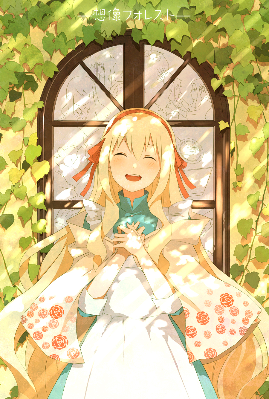 1girl blonde_hair blush closed_eyes facing_viewer hairband highres kagerou_project kozakura_marry long_sleeves open_mouth red_ribbon ribbon ryuu32 smile solo souzou_forest_(vocaloid) window