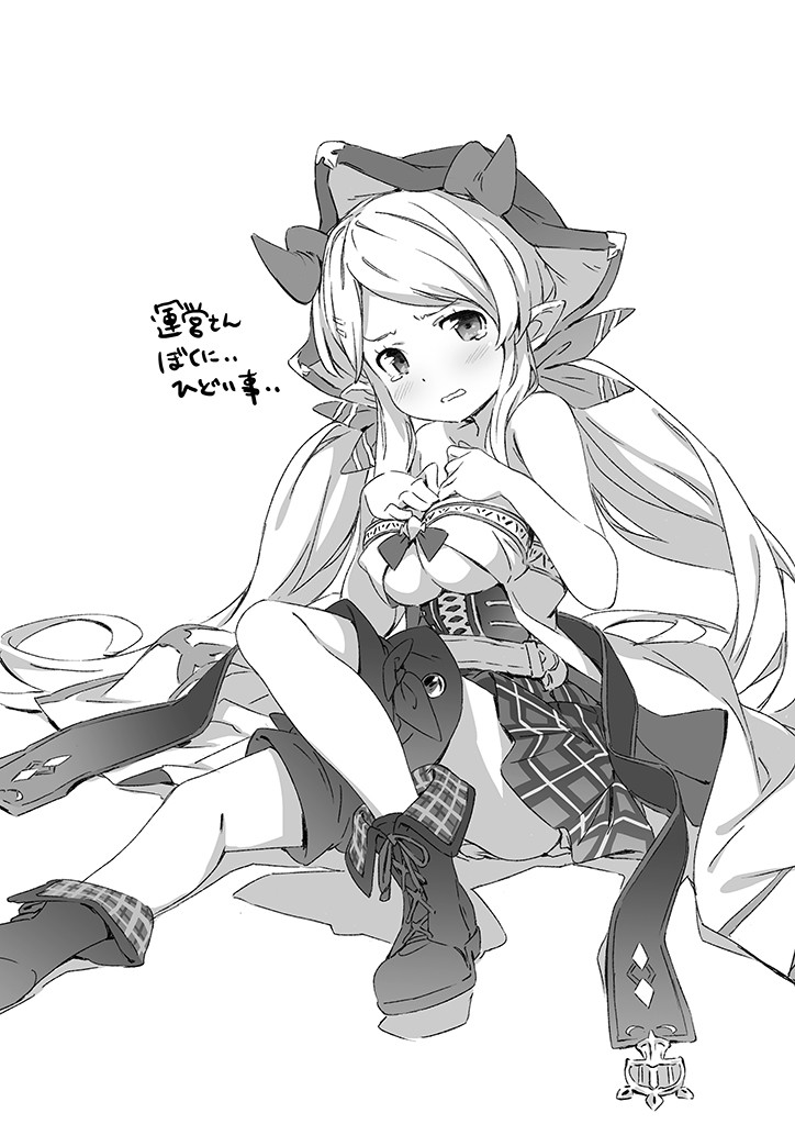 10s 1girl bangs blush boots breasts doraf granblue_fantasy greyscale hallessena horns kanzaki_hiro large_breasts long_hair looking_at_viewer low_twintails monochrome parted_lips plaid plaid_skirt pleated_skirt pointy_ears sidelocks simple_background sitting skirt solo tears twintails