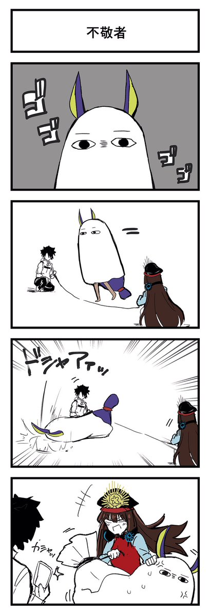 1boy 2girls angry demon_archer fate/grand_order fate_(series) fujimaru_ritsuka_(male) highres multiple_girls nitocris_(fate/grand_order) nitocris_(swimsuit_assassin)_(fate) oda_nobunaga_(swimsuit_berserker)_(fate) sake_osamu