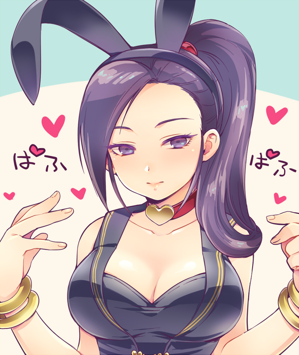 1girl animal_ears bare_shoulders bracelet breasts bunnysuit choker cleavage dragon_quest dragon_quest_xi fake_animal_ears hairband heart heart_choker jewelry large_breasts long_hair looking_at_viewer martina_(dragon_quest_xi) nao_(necomugi) ponytail purple_hair rabbit_ears solo upper_body violet_eyes
