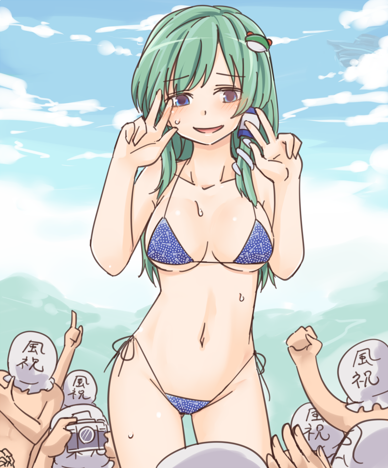 1girl 6+boys arm_up bare_arms bikini blue_eyes blush breasts breasts_apart camera clenched_hand collarbone cowboy_shot day double_v eyebrows_visible_through_hair frog frog_hair_ornament green_hair hair_ornament hair_over_shoulder hair_tubes hands_up holding holding_camera kochiya_sanae long_hair looking_down miyo_(ranthath) multiple_boys navel outdoors pointing pointing_up side-tie_bikini side-tie_bottom sin_sack smile snake snake_hair_ornament solo_focus standing stomach sweat swimsuit touhou v