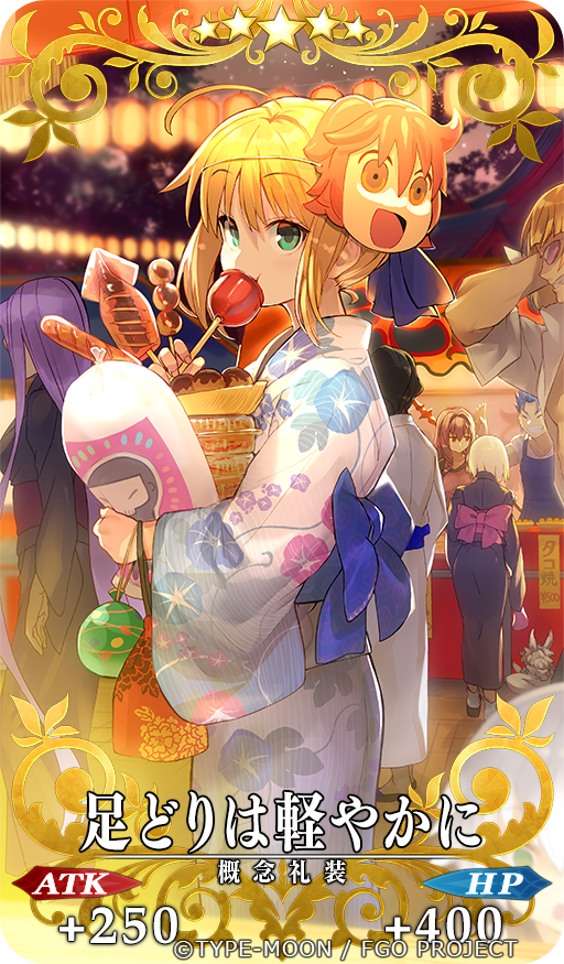 ahoge artoria_pendragon_(all) blonde_hair blue_ribbon candy_apple craft_essence fate/grand_order fate/stay_night fate_(series) food fujimaru_ritsuka_(female) green_eyes hair_ribbon japanese_clothes kimono lancer looking_at_viewer mask mask_on_head purple_hair ribbon rider saber sakata_kintoki_(fate/grand_order) sausage scathach_(fate/grand_order) shielder_(fate/grand_order) shirabi short_hair squid stall tagme true_assassin