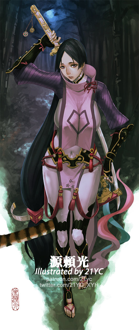 1girl 21yc_(september_breeze) arm_guards black_hair bodysuit breasts covered_navel fate/grand_order fate_(series) fingerless_gloves gloves highres large_breasts long_hair looking_at_viewer low-tied_long_hair minamoto_no_raikou_(fate/grand_order) moon night open_toe_shoes pelvic_curtain scabbard sheath shoes solo sword violet_eyes weapon