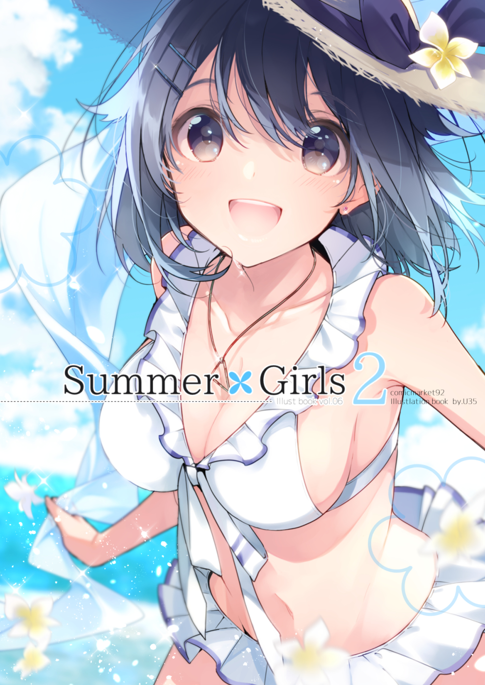 1girl :d bangs barefoot beach bikini bikini_skirt black_hair blush breasts cleavage clouds cover cover_page day doujin_cover floating_hair frilled_bikini frills front-tie_top grey_eyes hair_between_eyes hat highres holding jewelry large_breasts looking_at_viewer miniskirt navel ocean open_mouth original outdoors pendant shawl skirt sky smile solo standing standing_on_one_leg straw_hat sun_hat swimsuit tareme thighs u35 white_bikini white_flower white_skirt
