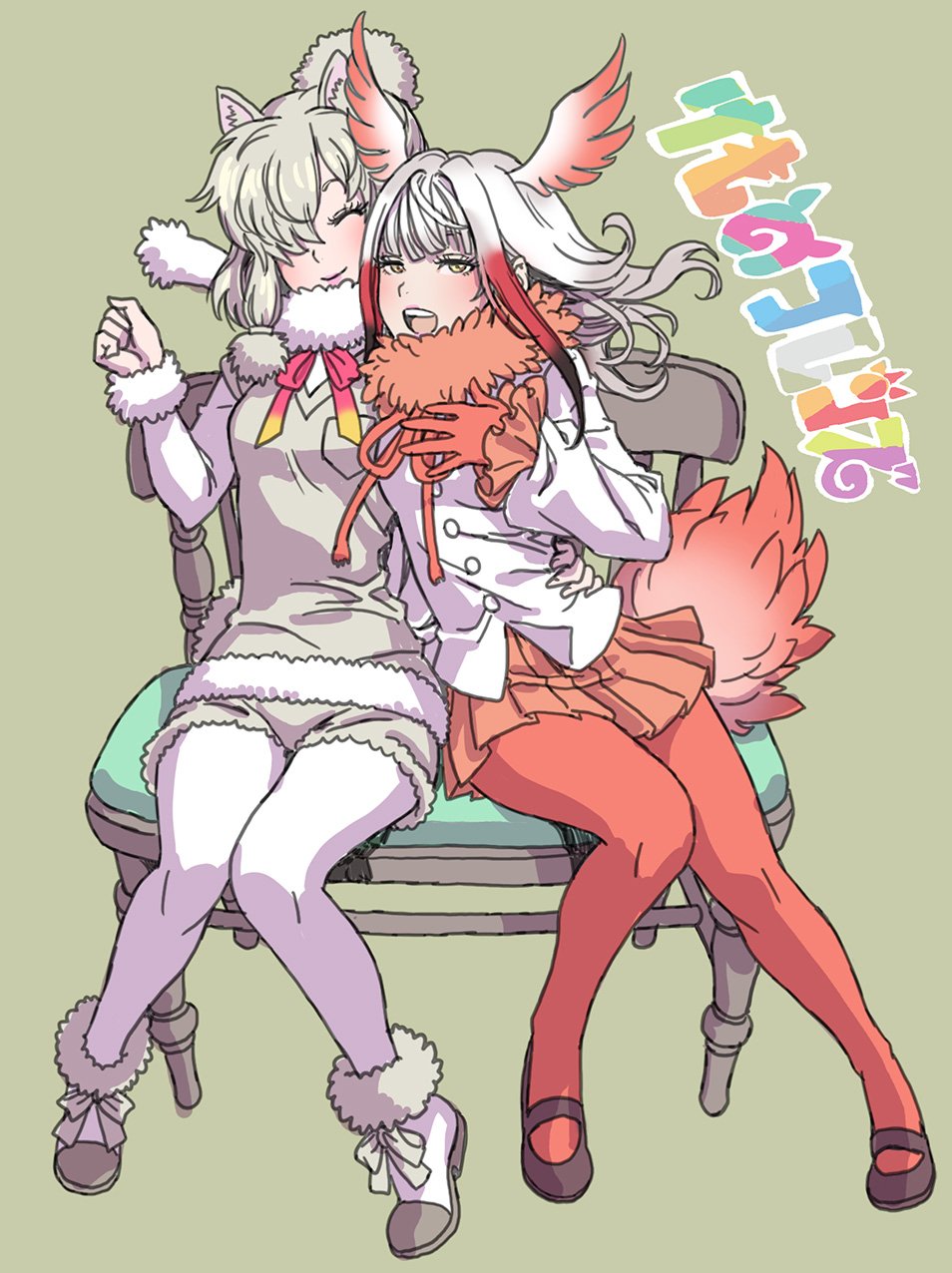 2girls alpaca_suri_(kemono_friends) animal_ears ankle_boots bangs bird_tail black_shoes blunt_bangs boots breasts buttons chair closed_eyes collar commentary_request frilled_sleeves frills full_body fur_collar fur_trim gloves gradient_hair grey_background hair_over_one_eye head_wings highres japanese_crested_ibis_(kemono_friends) kemono_friends lipstick long_hair long_sleeves looking_at_viewer makeup mary_janes miniskirt multicolored_hair multiple_girls neck_ribbon open_mouth pantyhose pleated_skirt red_gloves red_legwear red_ribbon red_skirt redhead ribbon shirt shoes short_hair_with_long_locks shorts sidelocks simple_background sitting skirt smile white_hair white_legwear white_shirt wide_sleeves wings yamashita_shun'ya yellow_eyes