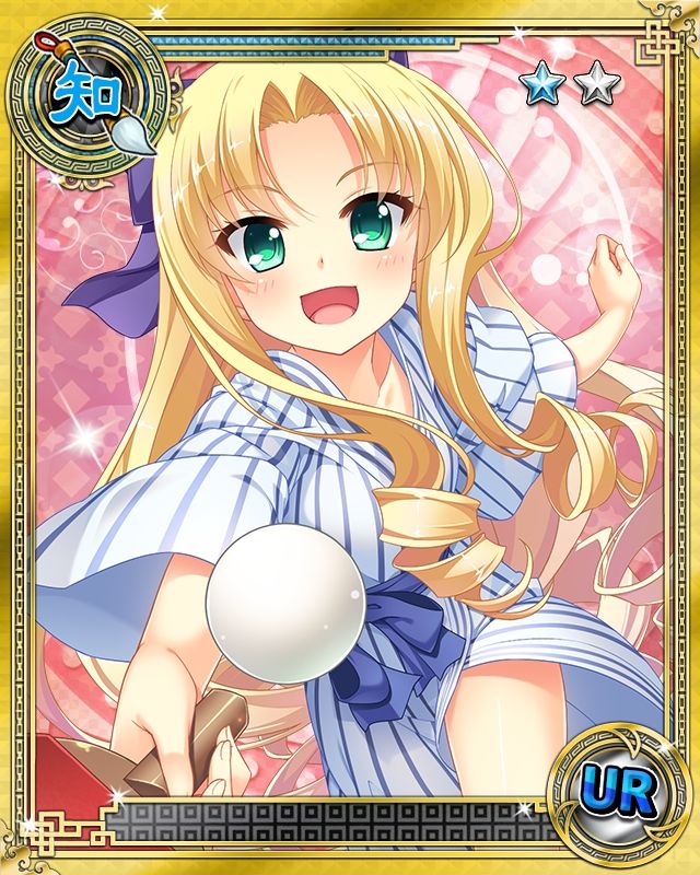 1girl ball blonde_hair card_(medium) curly_hair enjutsu green_eyes holding japanese_clothes kimono koihime_musou long_hair official_art open_mouth outstretched_arm outstretched_arms paddle ribbon saeki_hokuto smile solo table_tennis table_tennis_ball table_tennis_paddle very_long_hair yukata