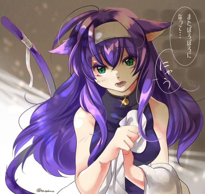 1girl animal_ears bed blue_hair cat_ears cat_tail cyaca_ab fire_emblem fire_emblem:_akatsuki_no_megami fire_emblem:_souen_no_kiseki green_eyes headband long_hair looking_at_viewer on_bed sitting sitting_on_bed solo tail wayu_(fire_emblem)