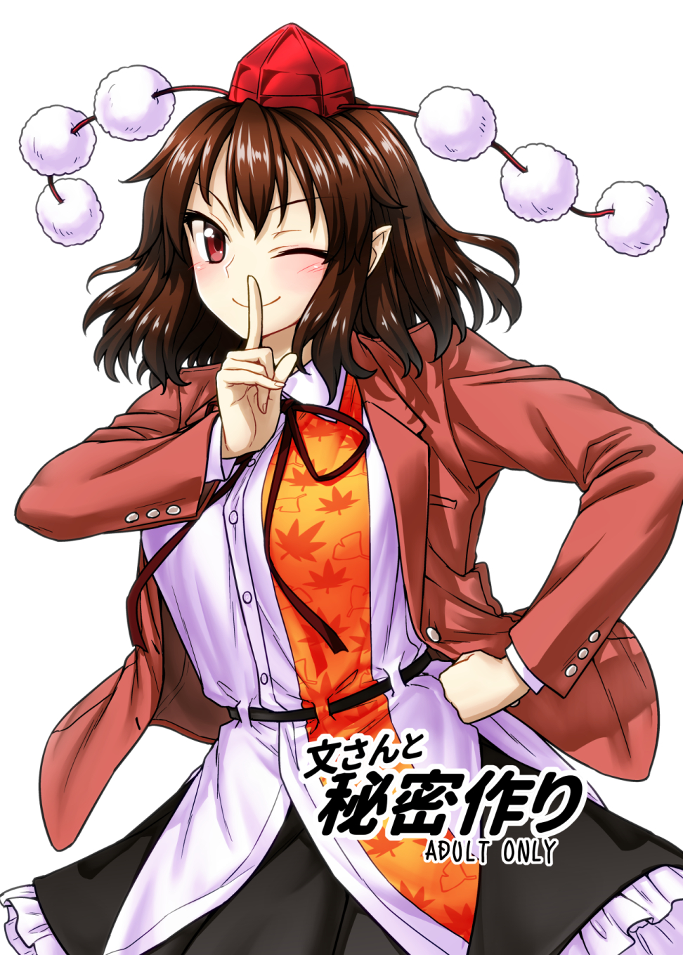 1girl ;) bangs black_skirt blush brown_hair buttons collared_shirt commentary_request cover cover_page cowboy_shot doujin_cover dress_shirt eyebrows_visible_through_hair finger_to_mouth hand_on_hip hat highres itou_yuuji jacket leaf_print long_sleeves looking_at_viewer one_eye_closed pointy_ears pom_pom_(clothes) red_eyes red_jacket shameimaru_aya shirt simple_background skirt smile solo tokin_hat touhou translation_request tsurime white_background white_shirt