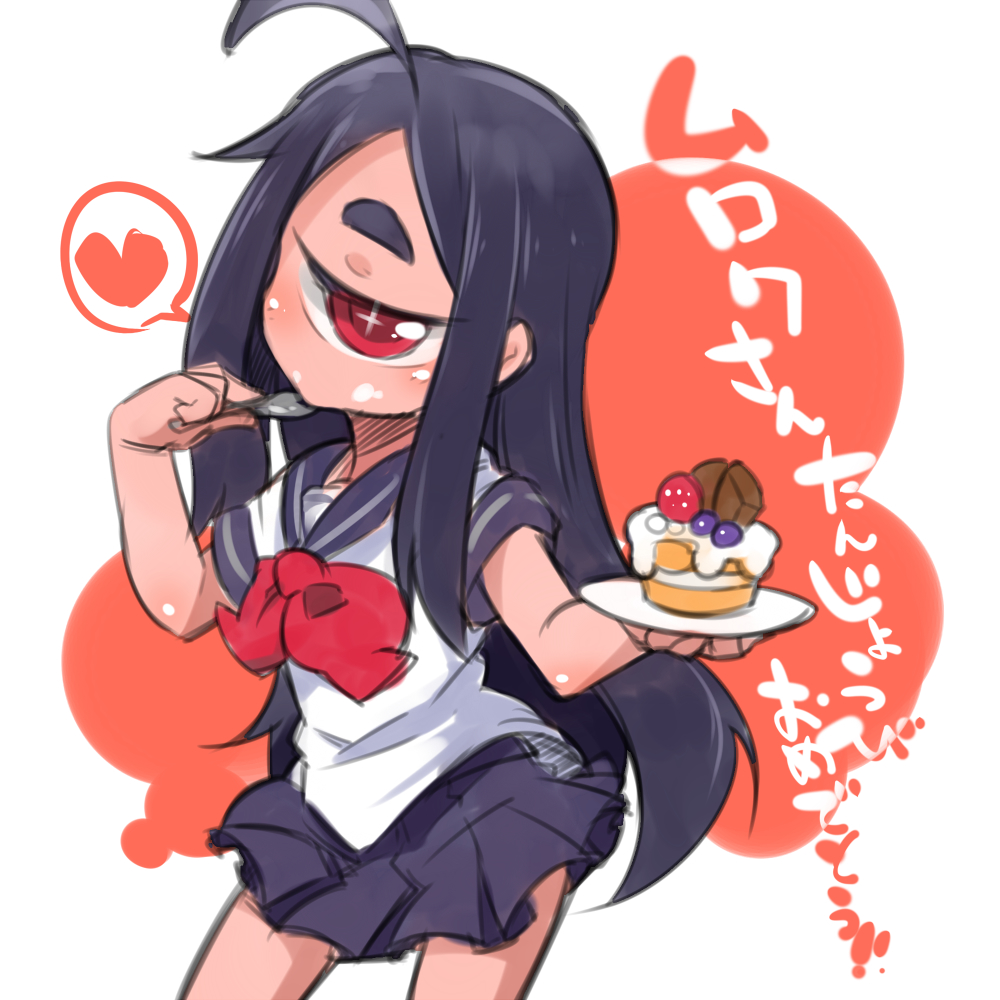 1girl ahoge black_hair blue_skirt blueberry borrowed_character breasts cake cleavage commentary_request contrapposto cowboy_shot cyclops food fruit fukurou_(owl222) heart holding holding_plate holding_spoon looking_at_viewer one-eyed original plate pleated_skirt red_eyes red_ribbon ribbon school_uniform sketch skirt solo spoken_heart spoon_in_mouth strawberry translation_request