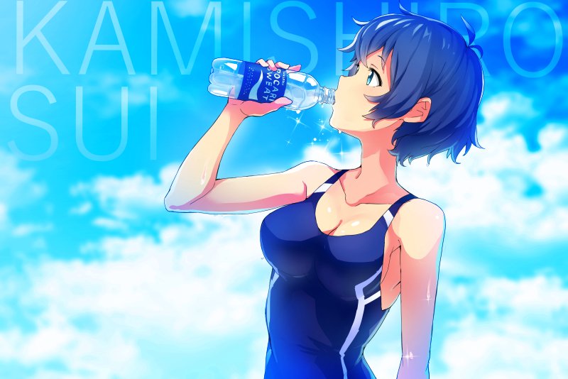 1girl antenna_hair aqua_eyes blue_hair bottle breasts character_name cleavage clouds cloudy_sky collarbone competition_swimsuit drinking jpeg_artifacts kamishiro_sui medium_breasts mirai_denki one-piece_swimsuit pocari_sweat profile short_hair sky solo swimsuit tokyo_7th_sisters upper_body water_bottle