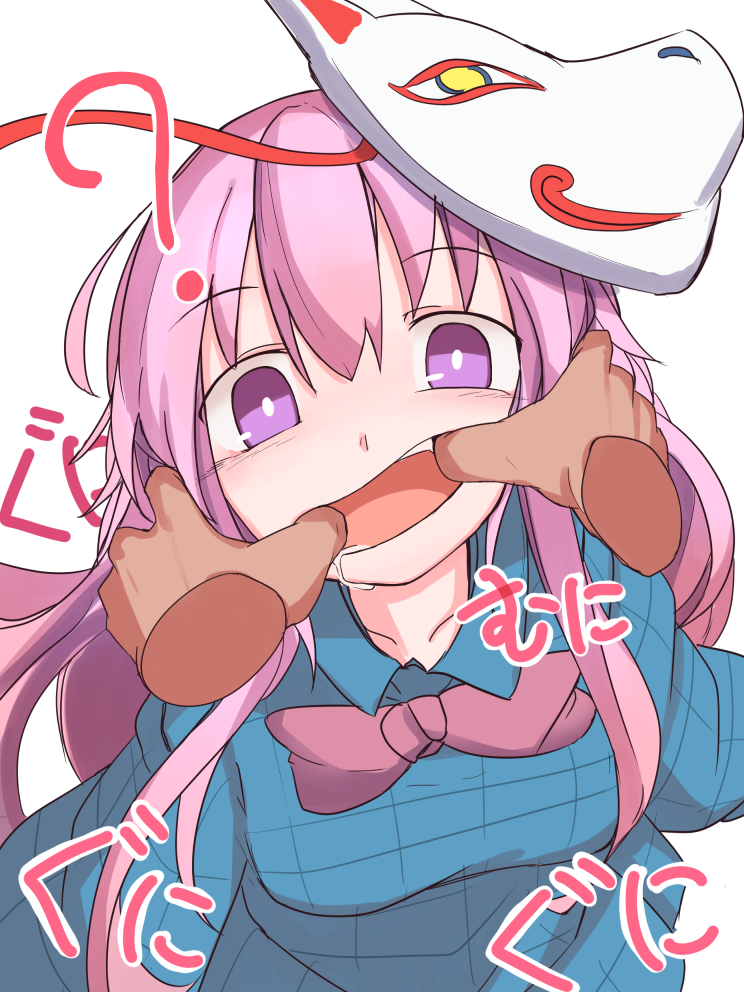 1girl ? bangs blush bow bowtie breasts drooling fox_mask furorina hata_no_kokoro long_hair long_sleeves looking_at_viewer mask mask_on_head open_mouth pink_bow pink_bowtie pink_hair plaid plaid_shirt pov pov_hands shirt solo_focus touhou upper_body violet_eyes