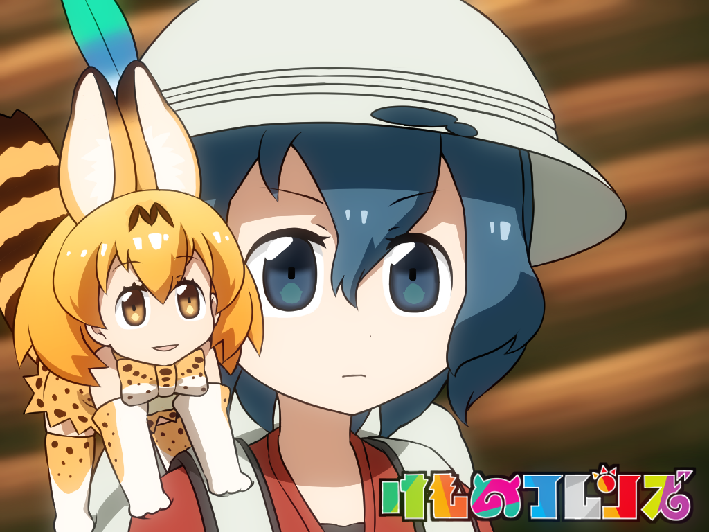 &gt;:| 2girls :d animal animal_ears animal_on_shoulder animalization backpack bag blonde_hair blue_eyes blue_hair brown_eyes closed_mouth commentary_request copyright_name dot_nose eyebrows_visible_through_hair feathers hair_between_eyes hair_feathers hat kaban_(kemono_friends) kaze_no_tani_no_nausicaa kemono_friends minigirl multiple_girls open_mouth parody red_shirt serious serval_(kemono_friends) serval_ears serval_print serval_tail shirosato shirt short_hair smile tail tatsuki_(irodori)_(style) translated