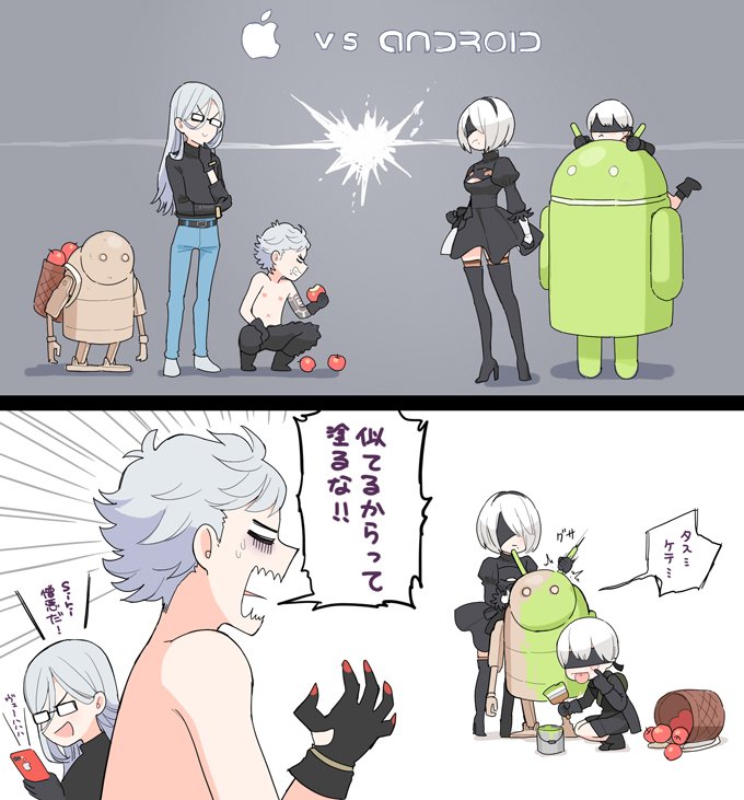 1girl 3boys adam_(nier_automata) android_(mascot) android_(os) angry apple apple_inc. basket black_hairband blindfold cellphone eve_(nier_automata) feather-trimmed_sleeves food fruit glasses hairband iphone long_hair machine_(nier) multiple_boys nier_(series) nier_automata paint paintbrush phone silver_hair smartphone tagme translation_request yorha_no._2_type_b yorha_no._9_type_s