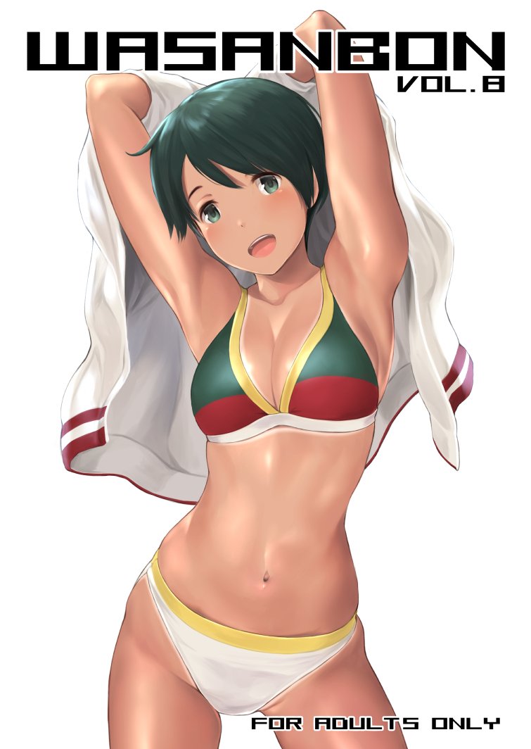 1girl arms_up bangs bikini bikini_tan blush breasts commentary_request cowboy_shot green_eyes green_hair hair_between_eyes jacket kantai_collection legs_apart looking_at_viewer medium_breasts mogami_(kantai_collection) multicolored multicolored_bikini multicolored_clothes navel open_mouth short_hair simple_background skindentation solo standing swept_bangs swimsuit tan tanline teeth wa_(genryusui) white_background