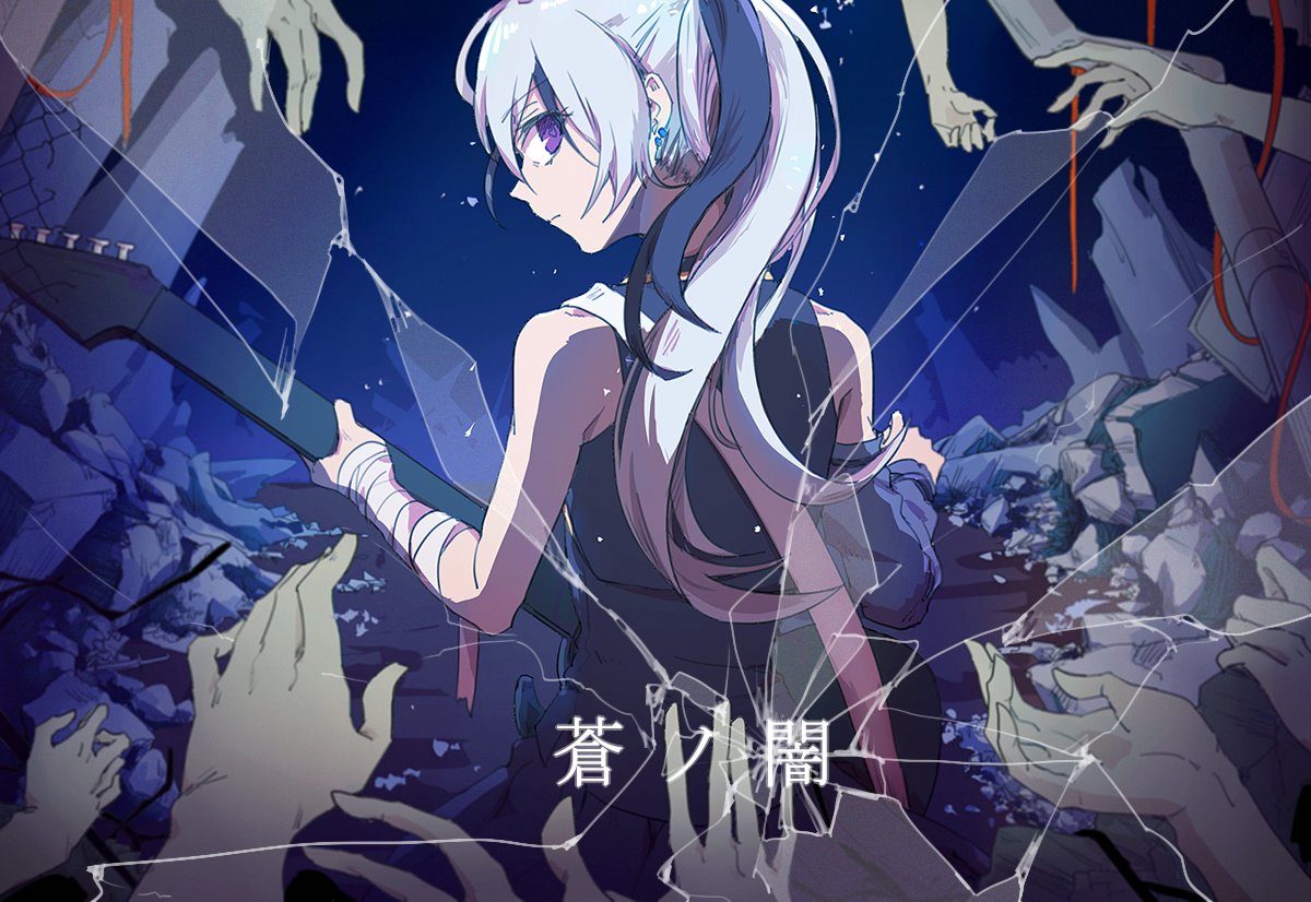1girl back bandage bandaged_arm bare_shoulders black_dress black_hair building cable curly_hair debris detached_sleeve disembodied_limb dress ear_piercing electric_guitar flower_(vocaloid) guitar holding holding_instrument instrument long_hair looking_at_viewer looking_back multicolored_hair multiple_hands out_of_frame outstretched_arms outstretched_hand piercing ruins serious shatter side_ponytail silver_hair solo_focus turning_head two-tone_hair underl violet_eyes vocaloid