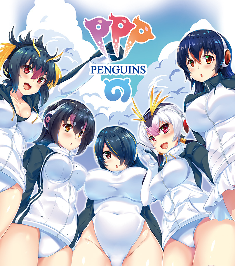 5girls :d bangs black_hair blonde_hair blush breasts brown_eyes chestnut_mouth cleavage collarbone covered_navel cowboy_shot emperor_penguin_(kemono_friends) gentoo_penguin_(kemono_friends) hair_between_eyes hair_over_one_eye headphones highleg highleg_leotard hinata_sora hood hoodie humboldt_penguin_(kemono_friends) japari_symbol kemono_friends large_breasts leotard long_hair looking_at_viewer multicolored_hair multiple_girls open_clothes open_hoodie open_mouth orange_eyes penguins_performance_project_(kemono_friends) pink_hair red_eyes redhead rockhopper_penguin_(kemono_friends) royal_penguin_(kemono_friends) short_hair smile streaked_hair two-tone_hair white_hair white_leotard