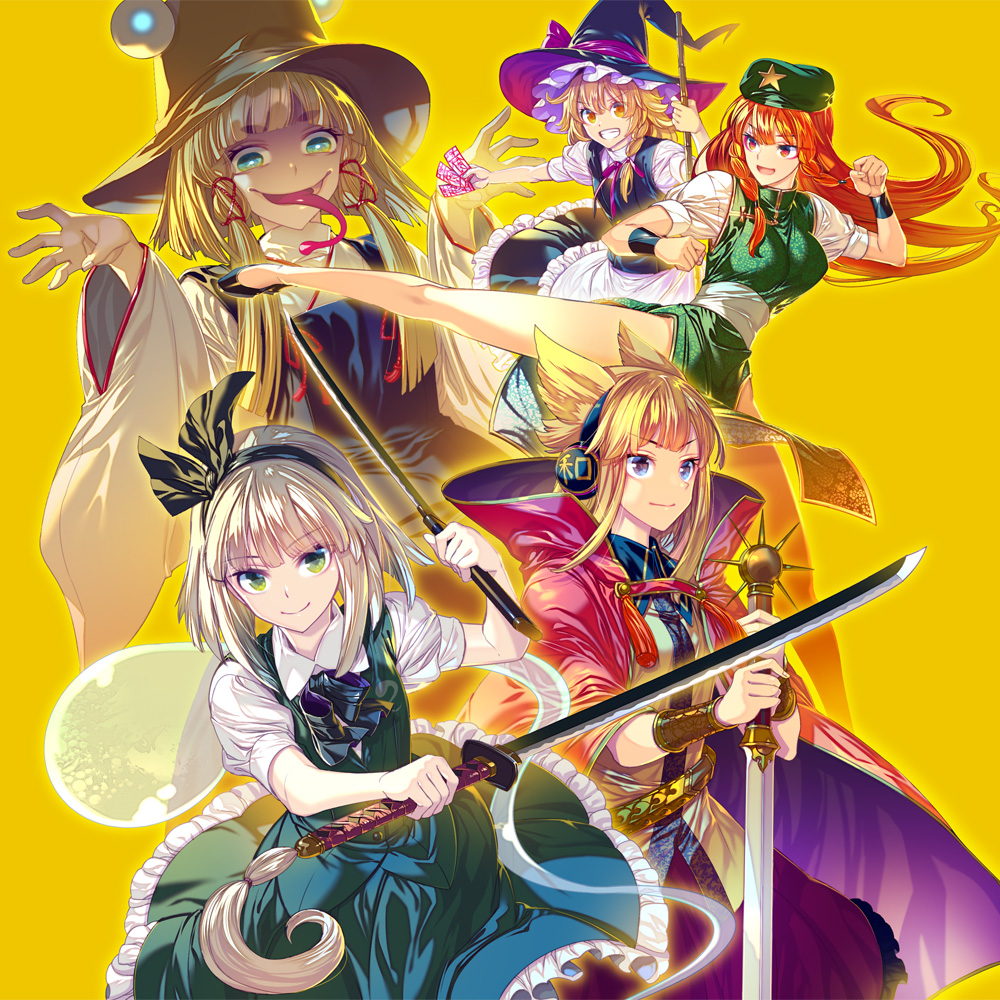 5girls apron bangs bare_legs black_hat black_ribbon black_shoes black_skirt blonde_hair blue_eyes bracelet breasts broom brown_hat cape chinese_clothes closed_mouth dual_wielding earmuffs green_eyes green_hat green_skirt grin hair_ribbon hat holding holding_sword holding_weapon hong_meiling jewelry katana kicking kirisame_marisa konpaku_youmu large_breasts long_sleeves long_tongue looking_at_viewer moriya_suwako multiple_girls ofuda outstretched_arm pelvic_curtain pointy_hair purple_skirt red_eyes red_ribbon redhead ribbon shoes sidelocks silver_hair skirt skirt_set smile star sword tongue tongue_out touhou toyosatomimi_no_miko tress_ribbon vest waist_apron weapon whorled_clouds wide_sleeves witch_hat yellow_background yellow_eyes zounose