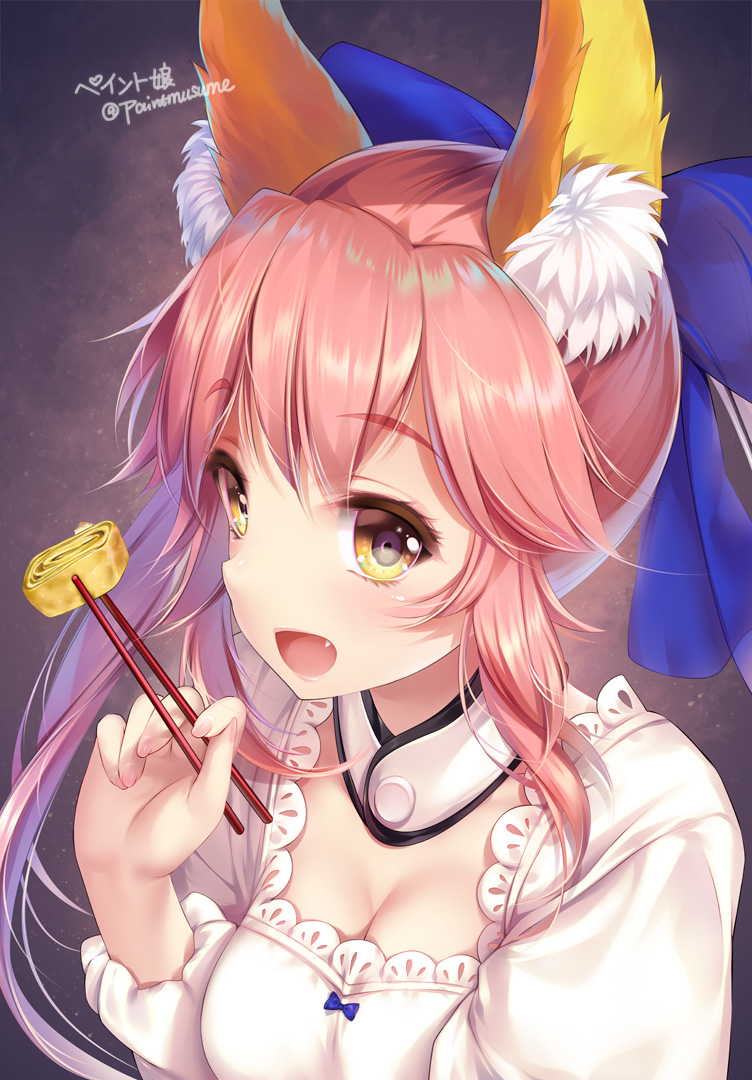 10s 1girl :d bow breasts chopsticks cleavage fang fate/extra fate_(series) fox_tail hair_bow hair_ribbon holding long_hair looking_at_viewer omelet open_mouth pink_hair ribbon smile solo tail tamagoyaki tamamo_(fate)_(all) tamamo_no_mae_(fate) twintails yellow_eyes youqiniang