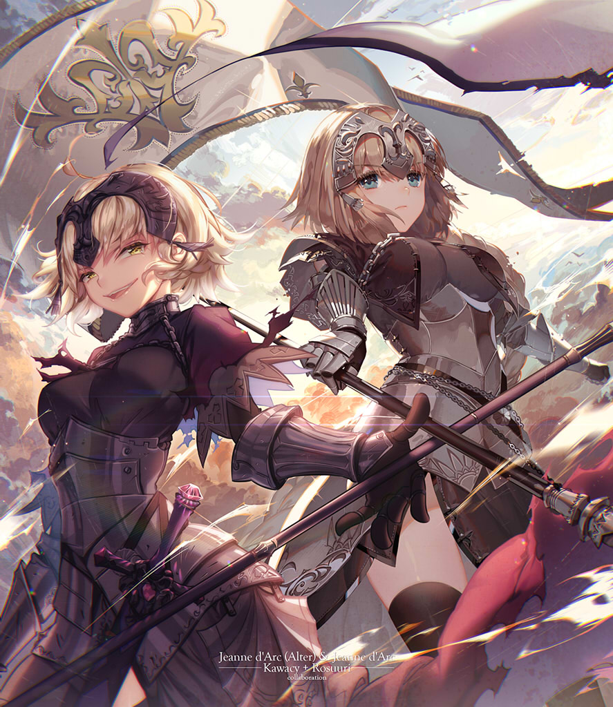 2girls armor blonde_hair blue_eyes dual_persona evil_smile fate_(series) flag gauntlets headgear jeanne_alter kawacy looking_at_viewer multiple_girls ruler_(fate/apocrypha) serious short_hair sky smile sword tagme thigh-highs weapon yellow_eyes
