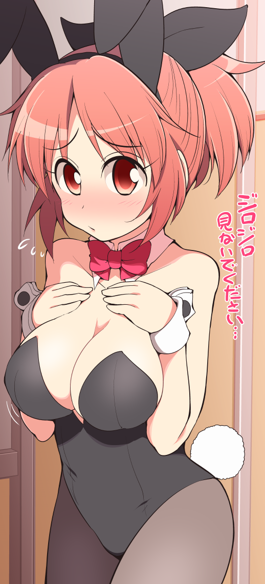 10s 1girl abe_nana animal_ears arms_at_sides bangs black_legwear black_leotard blush breasts bunny_tail bunnysuit celebi_ryousangata cleavage closed_mouth cowboy_shot eyebrows_visible_through_hair fake_animal_ears fake_tail flying_sweatdrops hairband hands_on_own_chest idolmaster idolmaster_cinderella_girls large_breasts leotard looking_at_viewer pantyhose parted_bangs ponytail pursed_lips rabbit_ears red_eyes redhead solo tail wrist_cuffs