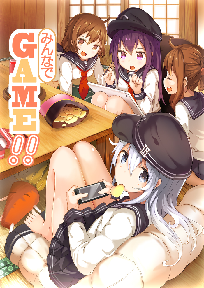 4girls :d ^_^ ^o^ akatsuki_(kantai_collection) barefoot black_hat black_sailor_collar black_skirt blue_eyes brown_eyes brown_hair cellphone chips closed_eyes cover flat_cap folded_ponytail food hand_on_another's_shoulder hat hibiki_(kantai_collection) ikazuchi_(kantai_collection) inazuma_(kantai_collection) indoors ipad kantai_collection long_hair long_sleeves looking_at_viewer mouth_hold multiple_girls neckerchief open_mouth phone pleated_skirt potato_chips purple_hair red_neckerchief sailor_collar school_uniform serafuku short_hair silver_hair sitting skirt smartphone smile stuffed_carrot table tablet_pc toes umagenzin violet_eyes