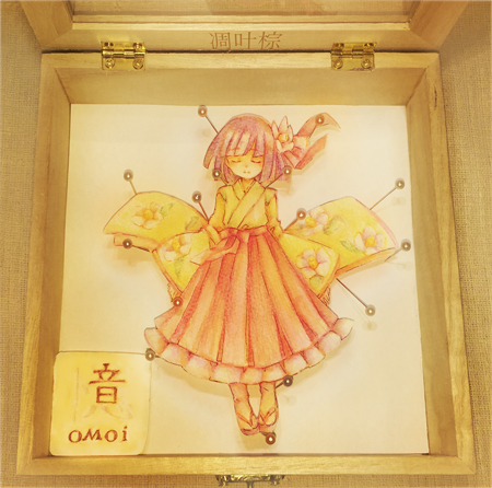 1girl album_cover closed_eyes commentary commentary_request cover flower hair_flower hair_ornament hanada_hyou hieda_no_akyuu japanese_clothes lowres needle papercraft purple_hair rd-sounds short_hair smile solo touhou wooden_box