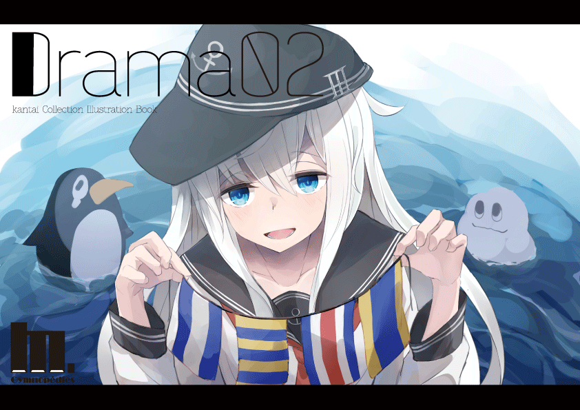 1girl :d black_border black_hat black_sailor_collar blue_eyes border failure_penguin flat_cap hair_between_eyes hat hibiki_(kantai_collection) kantai_collection long_hair long_sleeves miss_cloud miyabino_(miyabi1616) open_mouth sailor_collar school_uniform serafuku silver_hair smile solo