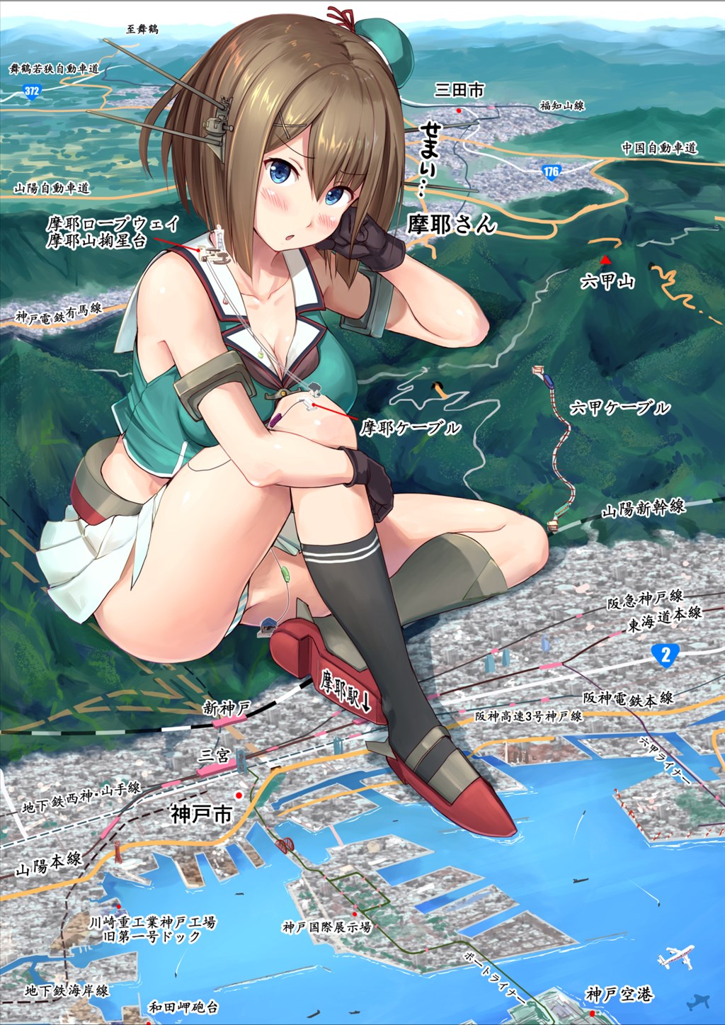 1girl aircraft airplane beret black_gloves black_legwear blue_eyes blue_hat blush breasts bridge brown_hair city cleavage collarbone day fingerless_gloves giantess gloves hand_on_own_chest hand_on_own_knee hat headgear highres ichikawa_feesu kantai_collection large_breasts looking_at_viewer maya_(kantai_collection) metal_belt mountain open_mouth outdoors panties pantyshot pantyshot_(sitting) partially_translated pleated_skirt remodel_(kantai_collection) river road short_hair sitting skirt sky socks solo striped striped_legwear striped_panties translation_request underwear white_skirt