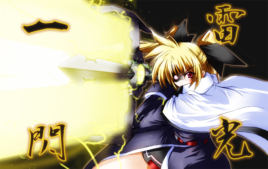 blonde_hair energy_sword fate_testarossa mahou_shoujo_lyrical_nanoha mahou_shoujo_lyrical_nanoha_strikers red_eyes sword translated twintails weapon