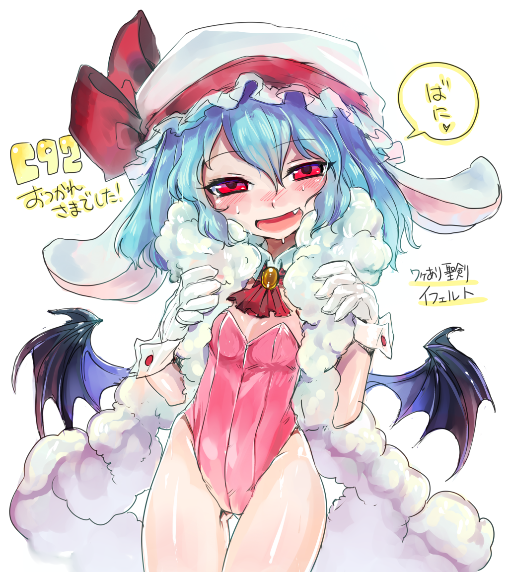 1girl animal_ears bat_wings blue_hair bunny_girl bunnysuit comiket_92 cowboy_shot detached_collar fang gloves gluteal_fold hair_between_eyes half-closed_eyes hat hat_ribbon highleg highleg_leotard ifelt_(tamaki_zutama) leotard looking_at_viewer open_mouth pink_leotard rabbit_ears red_eyes red_ribbon remilia_scarlet ribbon simple_background smile solo sweat thigh_gap touhou white_background white_gloves white_hat wings wrist_cuffs