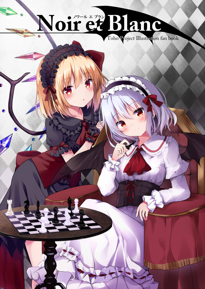 2girls :o alternate_costume argyle argyle_background arm_rest armchair ascot bat_wings black_dress blonde_hair blush board_game bow chair chess chess_piece chessboard collared_dress commentary_request copyright_name corset crystal dress eyebrows_visible_through_hair flandre_scarlet frilled_dress frilled_sleeves frills hair_bow hairband head_tilt holding kure~pu lavender_hair legs_crossed lolita_hairband long_sleeves looking_at_viewer multiple_girls pantyhose parted_lips puffy_short_sleeves puffy_sleeves red_ascot red_bow red_eyes remilia_scarlet short_sleeves siblings sisters sitting smile standing table touhou white_dress white_legwear wing_collar wings wrist_cuffs