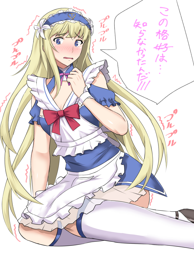 1girl apron blonde_hair blue_dress blue_eyes blush breasts cleavage dress fate/grand_order fate_(series) kneehighs le_chevalier_d'eon_(fate/grand_order) long_hair looking_at_viewer maid_headdress medium_breasts nose_blush parted_lips puffy_short_sleeves puffy_sleeves short_sleeves shoulder_cutout sitting solo speech_bubble takara_joney translation_request trembling very_long_hair waist_apron white_legwear yokozuwari