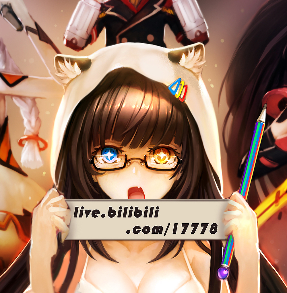 4girls animal_hood bangs benghuai_xueyuan black-framed_eyewear black_hair blue_eyes blush breasts camisole cat_hood cleavage collarbone fang glasses hanshu heterochromia holding holding_sign honkai_impact hood long_hair looking_at_viewer medium_breasts multiple_girls open_mouth original out_of_frame semi-rimless_glasses sidelocks sign solo_focus under-rim_glasses watermark web_address yellow_eyes