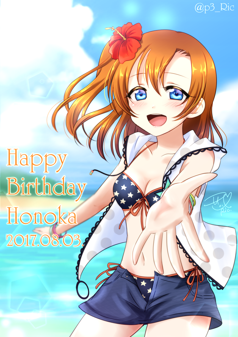 1girl :d bangle beach bikini blue_bikini blue_eyes blurry blush bracelet breasts cleavage clouds collarbone commentary dated day depth_of_field flower front-tie_top hair_flower hair_ornament happy_birthday hibiscus horizon jewelry kousaka_honoka love_live! love_live!_school_idol_project medium_hair ocean one_side_up open_fly open_hand open_mouth orange_hair outstretched_arm polka_dot reaching_out ric_(fwpbox) shorts side-tie_bikini signature sky smile solo star star_print swimsuit twitter_username vest white_vest