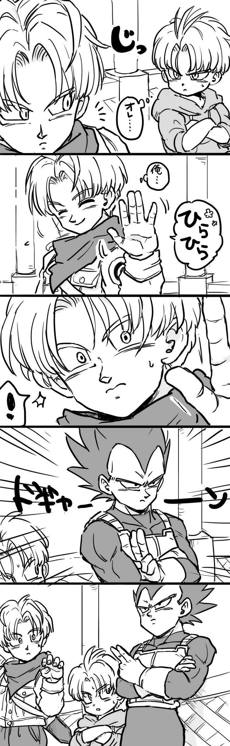 ! /\/\/\ 10s 3boys absurdres armor black_eyes black_hair closed_eyes crossed_arms dragon_ball dragon_ball_super dragonball_z eyebrows_visible_through_hair father_and_son flower frown gloves greyscale handkerchief highres jacket looking_at_another looking_back male_focus monochrome multiple_boys open_mouth serious short_hair simple_background smile speech_bubble spiky_hair surprised sweatdrop tkgsize translation_request trunks_(dragon_ball) v vegeta waving white_background