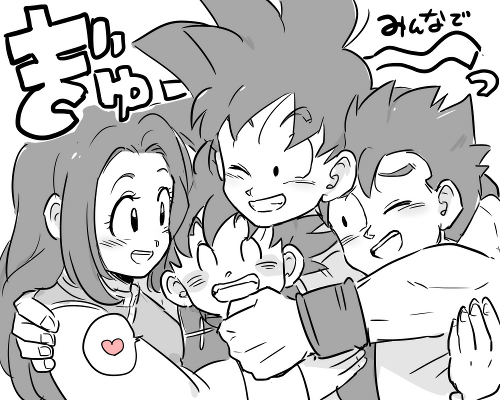1girl 3boys ;) black_eyes black_hair brothers chi-chi_(dragon_ball) closed_eyes couple dragon_ball dragonball_z eyebrows_visible_through_hair family father_and_son greyscale hand_on_another's_shoulder happy heart hug long_hair looking_at_another monochrome mother_and_son multiple_boys one_eye_closed open_mouth pink short_hair siblings simple_background smile son_gohan son_gokuu son_goten speech_bubble spiky_hair tkgsize translation_request white_background wristband