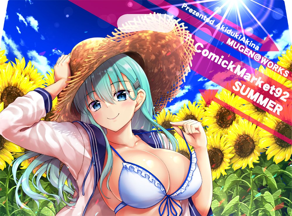 1girl akizuki_akina alternate_costume alternate_eye_color bikini blue_bikini blue_eyes blush breasts collarbone day flower front-tie_bikini front-tie_top hair_between_eyes hand_on_headwear hat kantai_collection large_breasts long_sleeves looking_at_viewer open_clothes outdoors shirt sideboob smile solo strap_pull straw_hat sun sun_hat sunflower sunlight suzuya_(kantai_collection) swimsuit upper_body white_shirt
