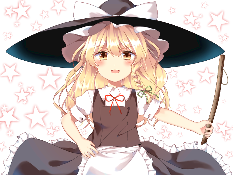 &gt;:d 1girl :d apron bamboo_broom blonde_hair blush braid broom collared_shirt commentary hand_on_hip hat kirisame_marisa large_hat long_hair looking_at_viewer open_mouth shirt side_braid single_braid skirt skirt_set smile solo star starry_background touhou vest waist_apron wavy_hair witch_hat yellow_eyes yururi_nano