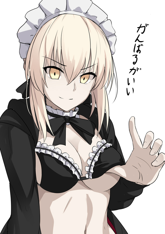 1girl artoria_pendragon_(all) bangs bikini bikini_lift black_bikini breasts closed_mouth clothes_lift eyebrows_visible_through_hair fate/grand_order fate_(series) hair_between_eyes hood hoodie lifted_by_self looking_at_viewer maid_bikini maid_headdress medium_breasts navel open_clothes open_hoodie saber_alter shiseki_hirame short_hair_with_long_locks sidelocks simple_background smile solo swimsuit under_boob upper_body white_background yellow_eyes