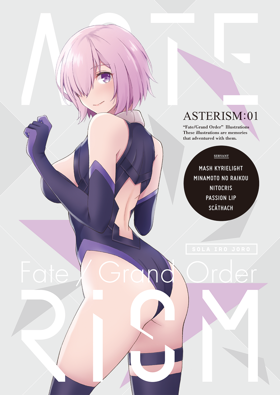 1girl ass bangs bare_legs bare_shoulders black_gloves black_legwear black_leotard blush breasts character_name clenched_hand closed_mouth copyright_name cover cover_page doujin_cover elbow_gloves english eyebrows_visible_through_hair fate/grand_order fate_(series) female gloves hair_over_one_eye hands_up highleg highleg_leotard highres kneehighs large_breasts lavender_hair legband legs leotard looking_at_viewer looking_back multicolored multicolored_gloves multicolored_leotard purple_gloves purple_leotard revealing_clothes sano_jinya shielder_(fate/grand_order) short_hair sideboob smile solo standing thigh_strap thighs type-moon violet_eyes