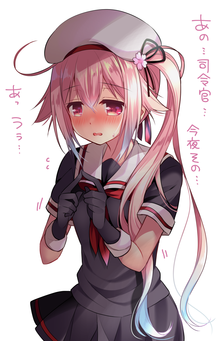 harusame_(kantai_collection) kantai_collection long_hair pink_hair red_eyes seifuku