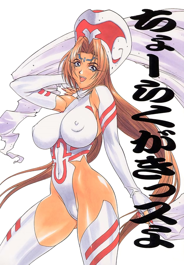 1girl ass blue_eyes breasts brown_hair erect_nipples fingerless_gloves forehead_jewel gloves hand_to_head hat highleg highleg_leotard inoue_takuya large_breasts leotard long_eyelashes long_hair looking_at_viewer nail_polish open_mouth simple_background solo thigh-highs very_long_hair white_background