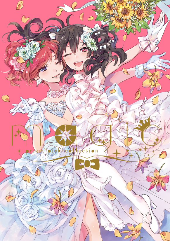 2girls ;d ahoge alternate_hairstyle bangs black_hair blue_dress blue_gloves bouquet bow commentary_request cover cover_page doujin_cover dress earrings flower flower_necklace garter_straps gloves hair_between_eyes hair_bow hair_flower hair_ornament hair_up hand_holding high_heels jewelry karuha looking_at_viewer love_live! love_live!_school_idol_project multiple_girls necklace nishikino_maki one_eye_closed open_mouth petals pink_background pink_dress pink_gloves ribbon shoes smile thigh-highs twintails wedding_dress white_bow white_gloves white_legwear white_ribbon white_shoes wife_and_wife yazawa_nico yuri