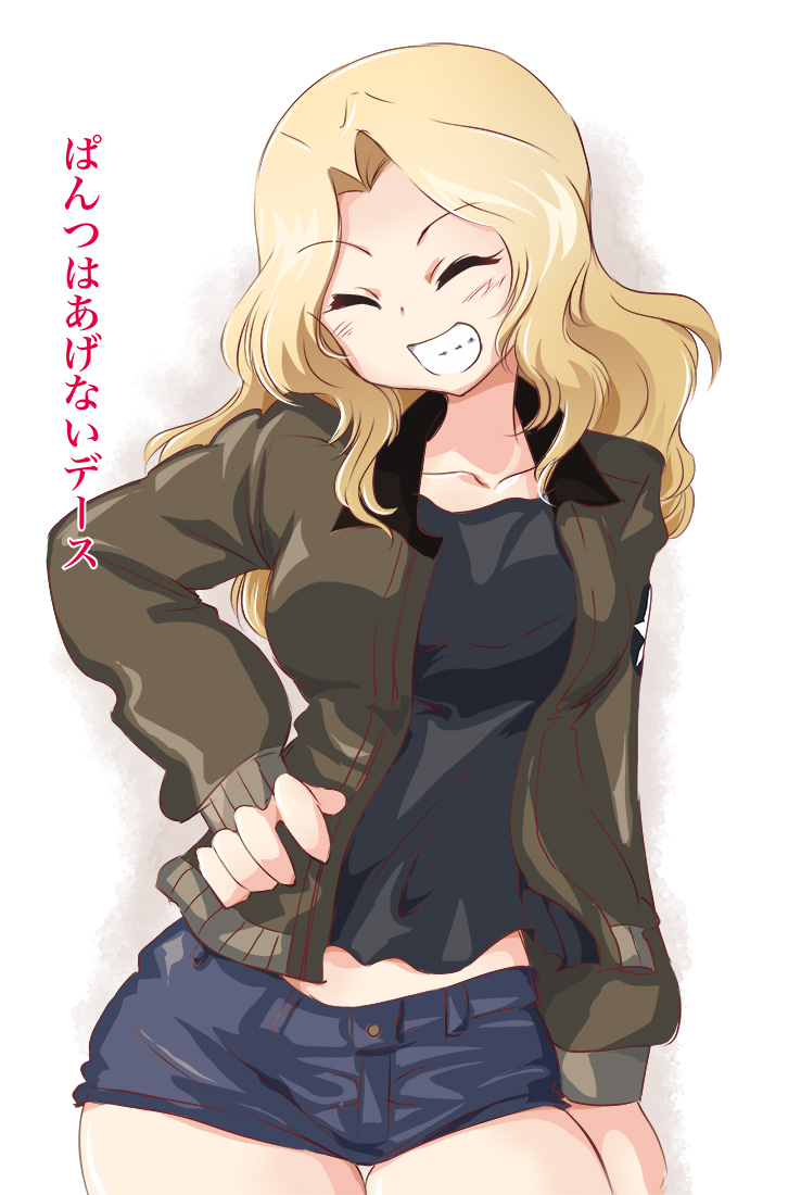 1girl black_shirt blazer blonde_hair blue_shorts breasts brown_jacket closed_eyes cowboy_shot denim denim_shorts girls_und_panzer hair_intakes jacket kay_(girls_und_panzer) large_breasts long_hair nakasawa_kei open_clothes open_jacket saunders_military_uniform shirt short_shorts shorts smile solo star translated white_background