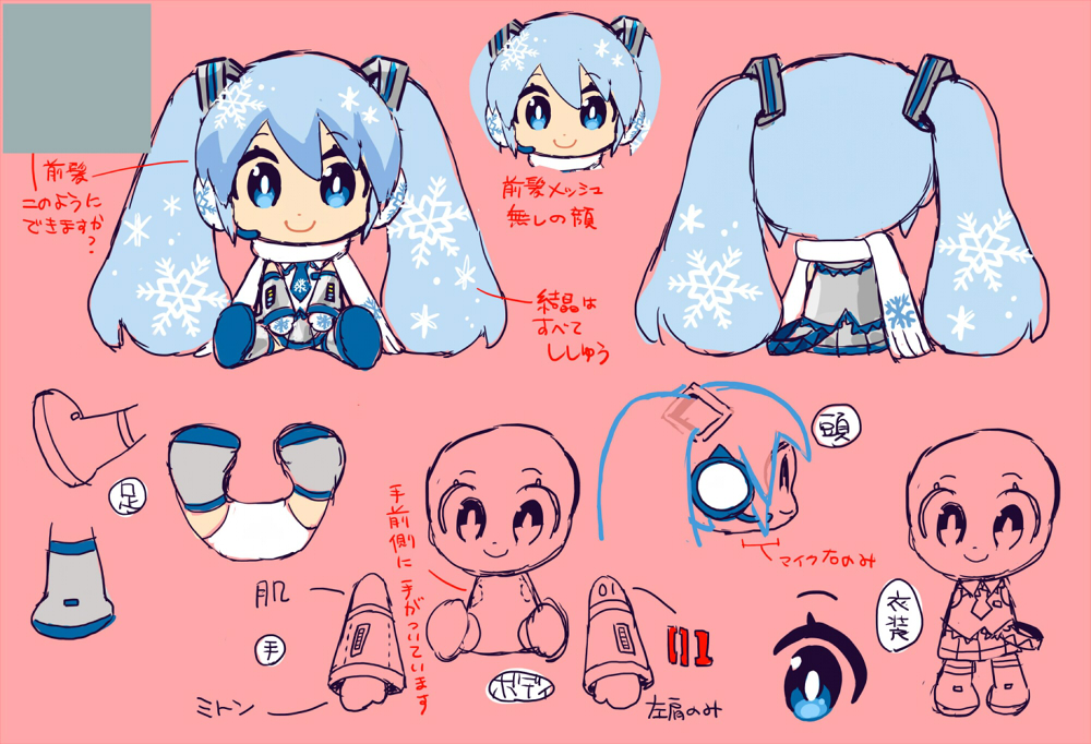 bare_shoulders belt blue_eyes commentary concept_art detached_sleeves earmuffs grey_legwear grey_skirt grey_sleeves hair_ornament hatsune_miku headset light_blue_hair long_hair looking_at_viewer mago mittens panties scarf shirt skirt sleeveless sleeveless_shirt smile snowflake_print thigh-highs translation_request twintails underwear very_long_hair vocaloid white_panties white_scarf white_shirt yuki_miku yuki_miku_(2011)